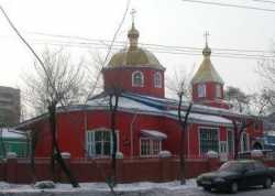 Хабаровский Рождественский собор