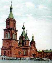 Первый Хабаровский Успенский собор с колокольней