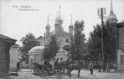 Калужский Одигитриевский храм, дореволюционная открытка