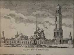Вид Симонова монастыря