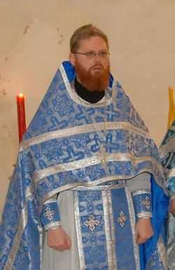 Священник Алексий Ястребов
