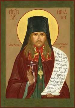 Преподобномученик Игнатий Лебедев, схиархимандрит. Икона работы Ольги Белкиной.