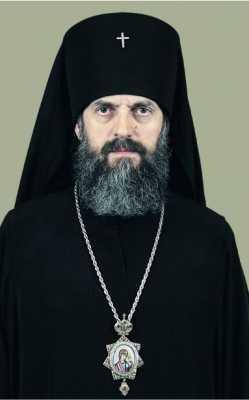 Архиепископ Иннокентий (Васильев)