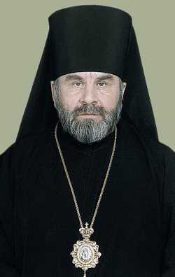 Архиепископ Пантелеимон (Романовский)