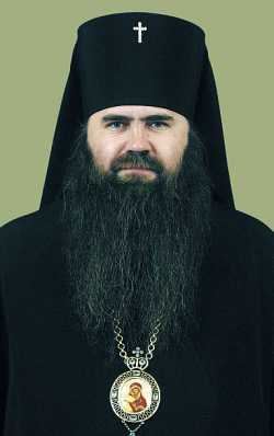 Архиепископ Георгий (Данилов)