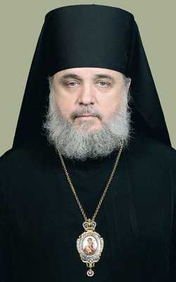 Епископ Гавриил (Чемодаков)
