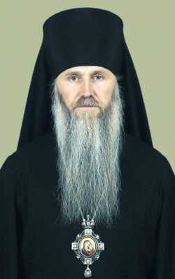 Епископ Евстафий (Евдокимов)