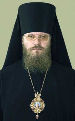 Епископ Феодосий (Васнев)