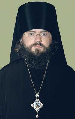 Епископ Феофилакт (Курьянов)