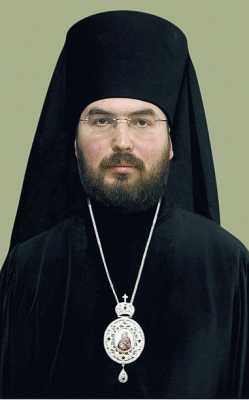 Епископ Серафим (Белоножко)