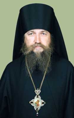 Епископ Евтихий (Курочкин)
