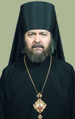 Епископ Иринарх (Грезин)