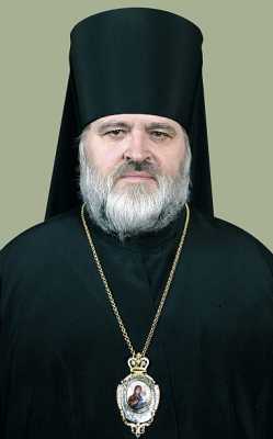 Епископ Назарий (Лавриненко)