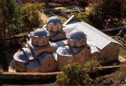 Храмовый комплекс Печской Патриархии