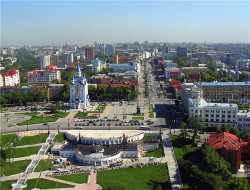 Хабаровск.  Соборная (Комсомольская) площадь и центр города со стороны Амура