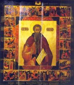 Преподобный Харитон Исповедник, икона с житием в 22 клеймах