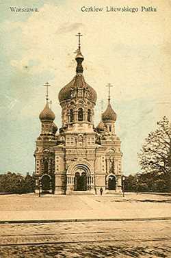Храм Святого Архистратига Михаила Архангела, Варшава