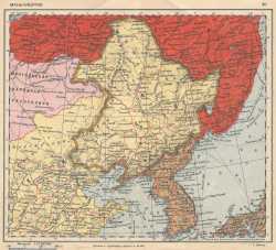 Маньчжурия.  Карта из советского атласа, 1940 г.