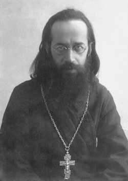 Священник Владимир Амбарцумов, фото 1928 года