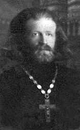 Священник Владимир Рясенский. 1928 год. Фото с сайта fond.ru