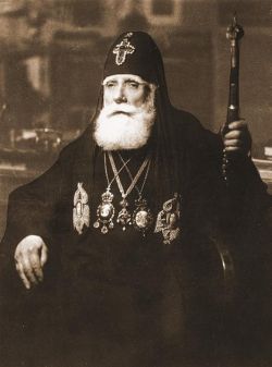 Католикос-патриарх всея Грузии Каллистрат (Цинцадзе). Фото 1940-х гг.