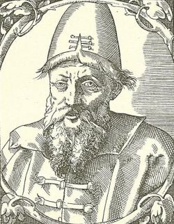 Вел. князь Василий III.  Гравюра из кн. Павла Иовия, Elogia virorum... illustrium, 1575.