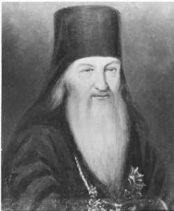 Епископ Костромской Дамаскин (Аскаронский)