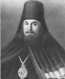 Епископ Костромской Симон (Лагов)