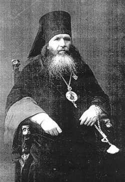 Иоанн (Смирнов), архиеп. Иркутский, 1918 год
