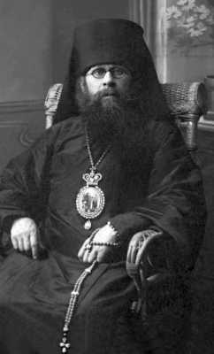 Епископ Аркадий (Ершов), 1927 год.