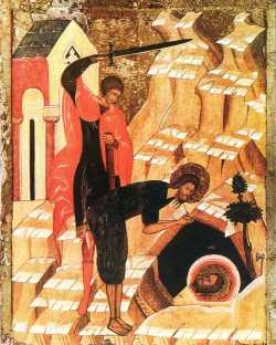 Усекновение головы Иоанна Крестителя, икона