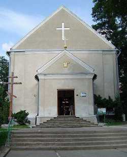 Санокский Троицкий собор