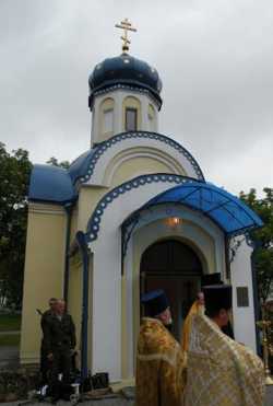 Брестский Димитриевский храм-часовня.  Фото 1 июня 2010 г.