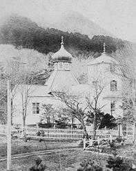 Хакодатский Воскресенский храм 1860 г. постройки