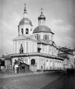 Московский храм архидиакона Евпла на Мясницкой, 1881 год. Фотография с сайта temples.ru