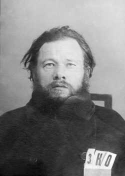 Крестников Сергей Александрович, 1936 г.