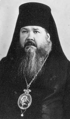 Епископ Переяслав-Хмельницкий Нестор (Тугай). Фотография 1959 года с сайта kdais.kiev.ua