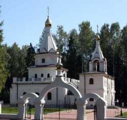 Дубненский храм Всех святых в земле Российской просиявших