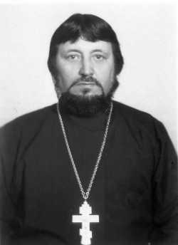 Иерей Василий Мацковский (начало 1990-х годов)