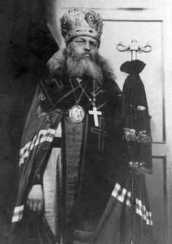 Епископ Лука. 1923 год. Фотография с сайта fond.ru