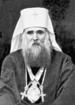 Патриарх Сербский Варнава (Росич). Фото 1935 г.