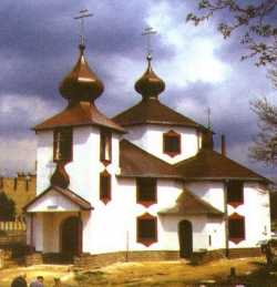 Михаловский Кирилло-Мефодиевский собор.  Фото не ранее 1998 г.