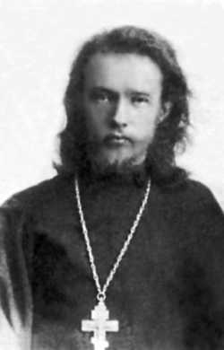 Священник Петр Беляев. Фотография с сайта fond.ru