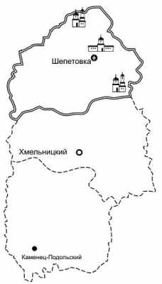 Шепетовская епархия на карте Хмельницкой области в кон. 2000-х гг.