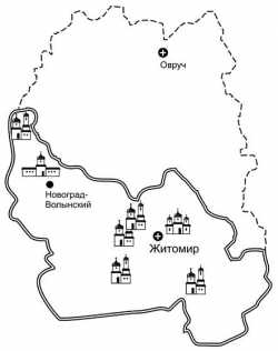 Житомирская епархия на карте Житомирской области в кон. 2000-х гг.