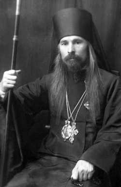 Онуфрий (Гагалюк), архиепископ Курский. Фотография с сайта fond.ru