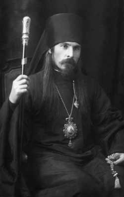 Онуфрий (Гагалюк), епископ Елисаветградский. Фотография с сайта fond.ru