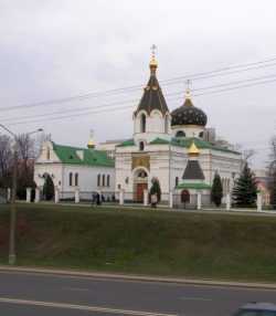 Минский храм Марии Магдалины. Фотография с сайта sobory.ru