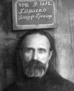 Священноисп. Владимир Хираско. Фотография. 1929 г. (Архив ПСТБИ)
