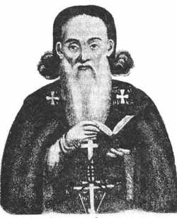 Схимонах Феодор Свирский